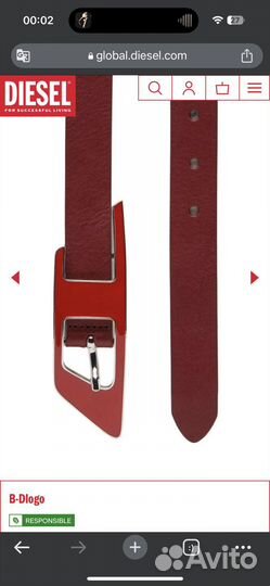 Ремень Diesel B-1dr