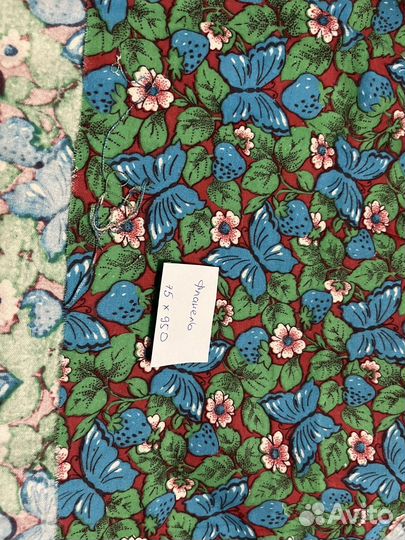 Фланель СССР