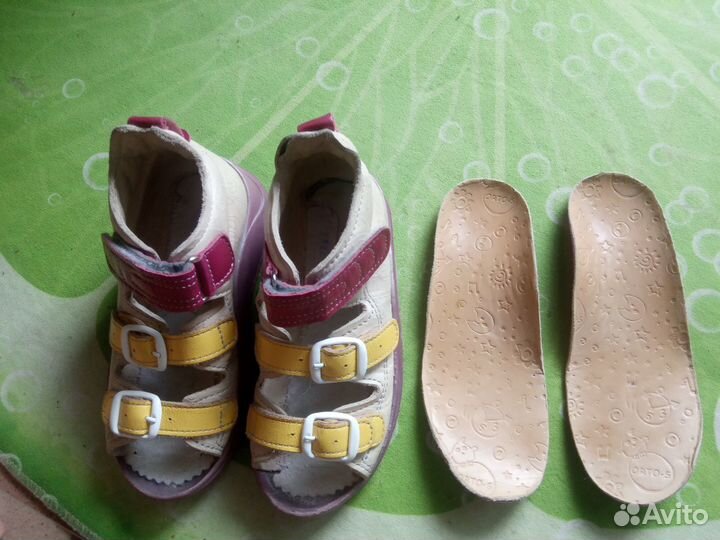 Ортопедические ботинки Орто-С на 160 мм