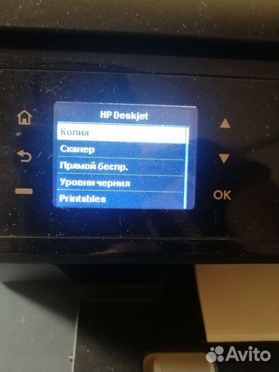 Принтер hp deskjet 3545