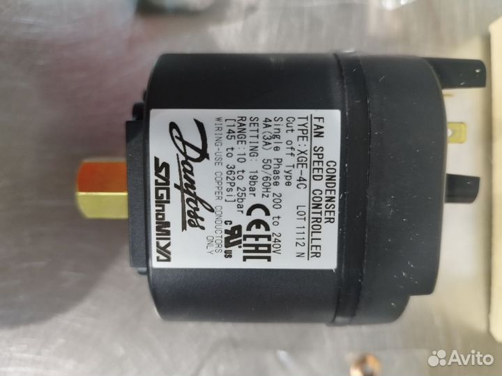 Регулятор скорости вращения XGE-4M