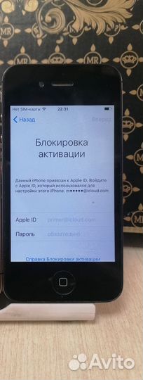 iPhone 4S, 16 ГБ