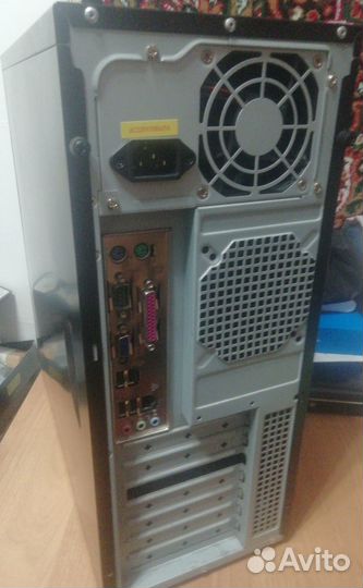 Pent D820
