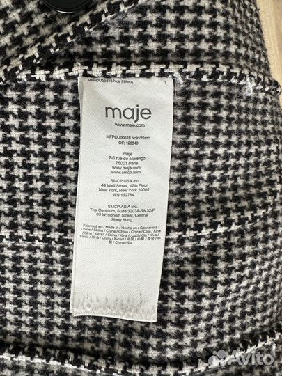 Пиджак женский