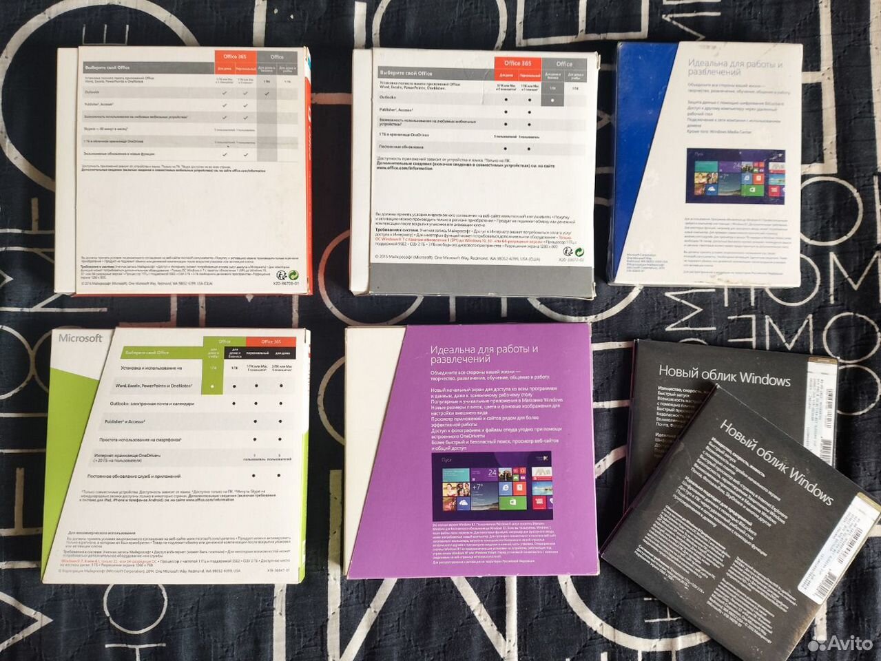 Microsoft Office и Windows (BOX) купить в Москве по низкой цене с ...
