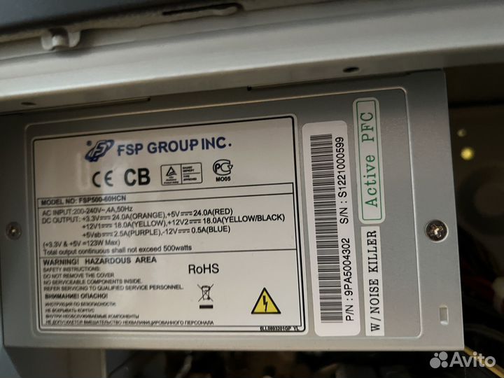 Intel Core I5 7400 с материнской платой MSI H170M