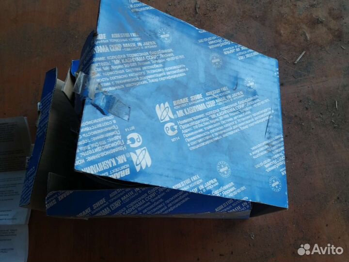 Тормозные колодки MK kashiyama corp