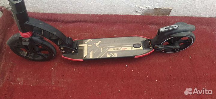 Самокат D-MAX-230