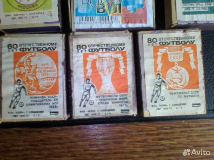 Раритетные спичечные коробки