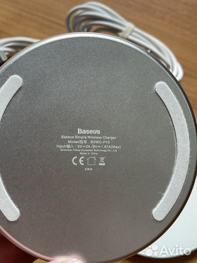 Беспроводная зарядка baseus 2 штуки