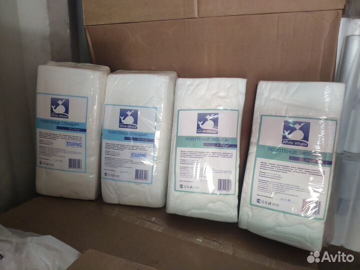 Одноразовые полотенца