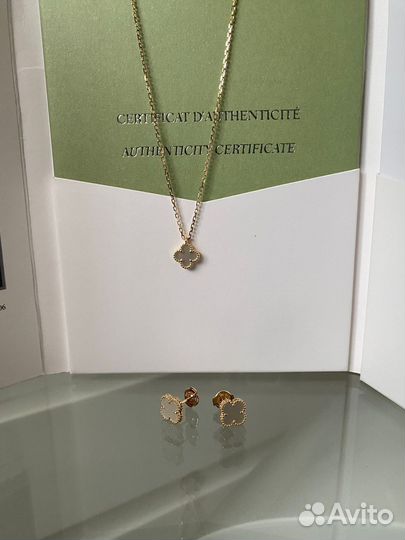 Серьги пусеты van Cleef