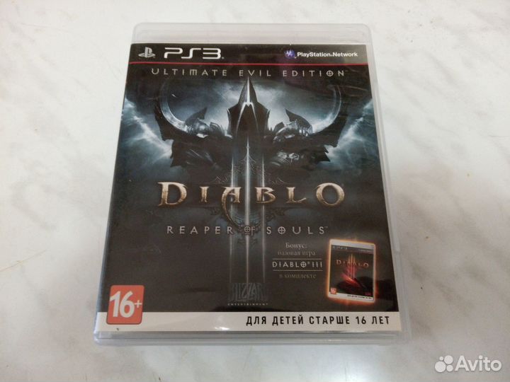 Игра для PlayStation 3 Diablo Reaper of souls