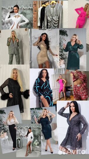 Вещи продажа база поставщиков