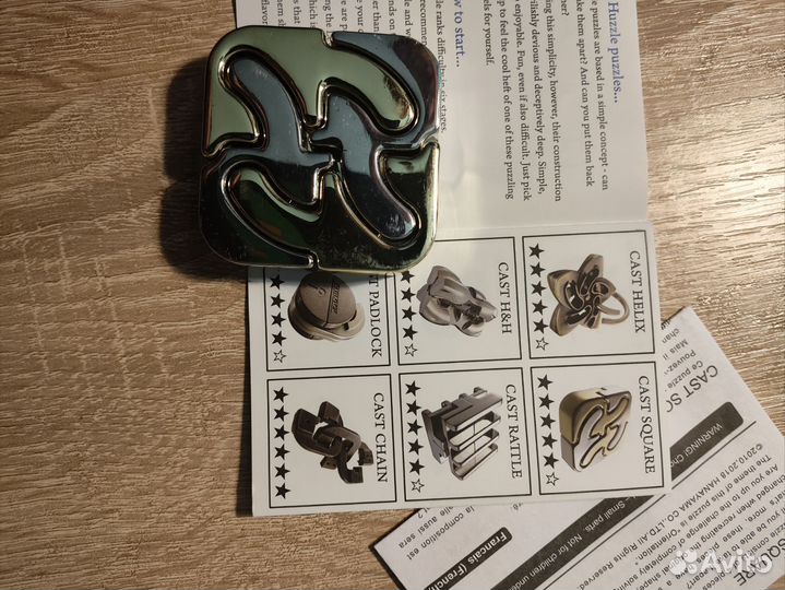 Головоломка huzzle