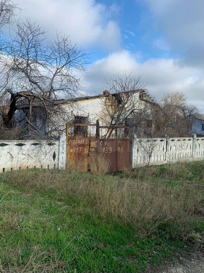 Участок 16 сот. (ИЖС)