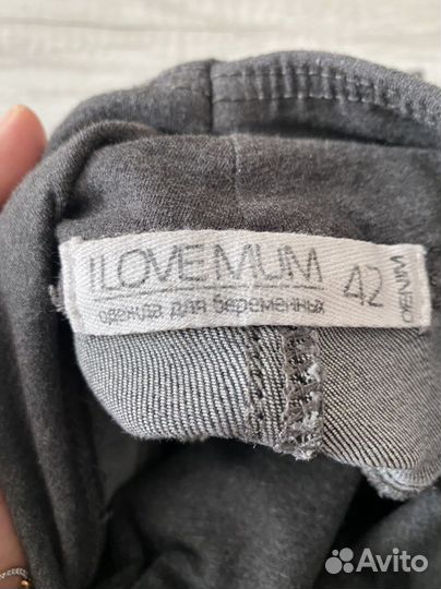 Одежда для беременных 42-44
