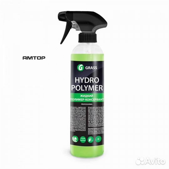 Grass 110254 Полимер 