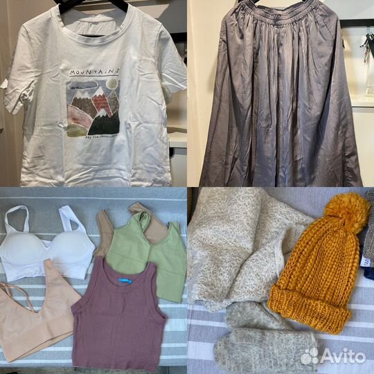 Женская одежда пакетом