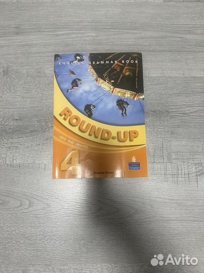 New round up 4