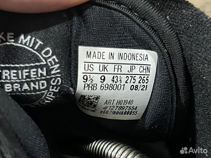 Кроссовки Adidas Forum Mid (Оригинал)