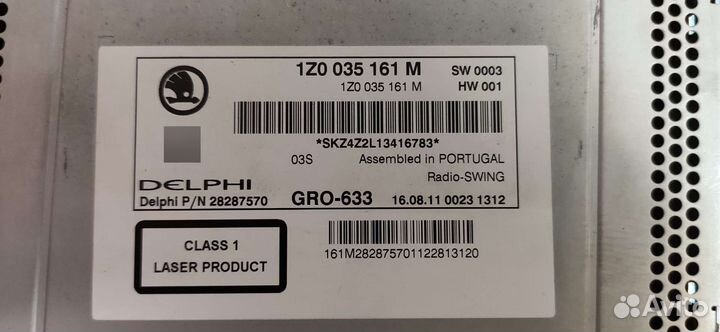 Магнитола Delphi swing