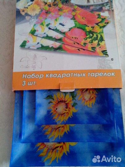 Набор тарелок, новый