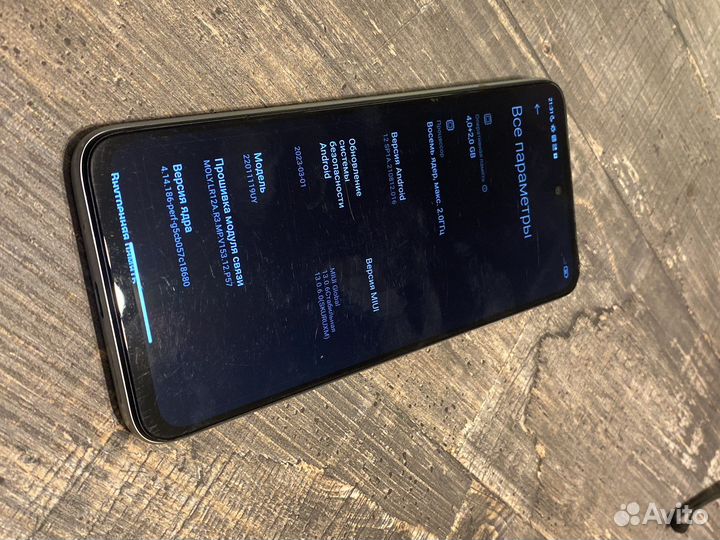 Телефон Xiaomi 10