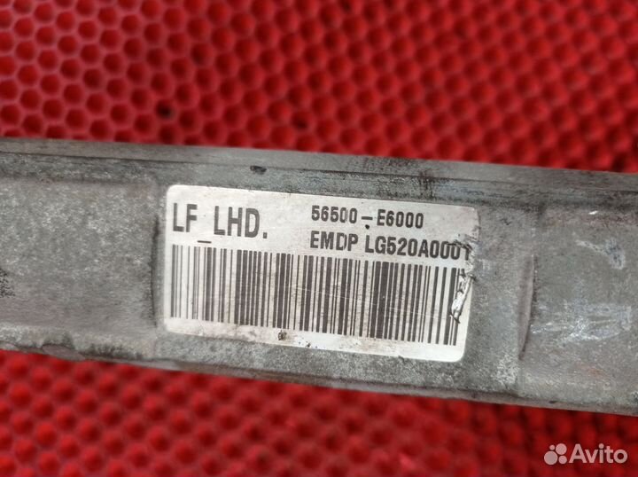 Рейка рулевая Hyundai Sonata LF G4KH 56500-E6000