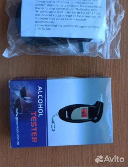 Карманный цифровой алкотестер