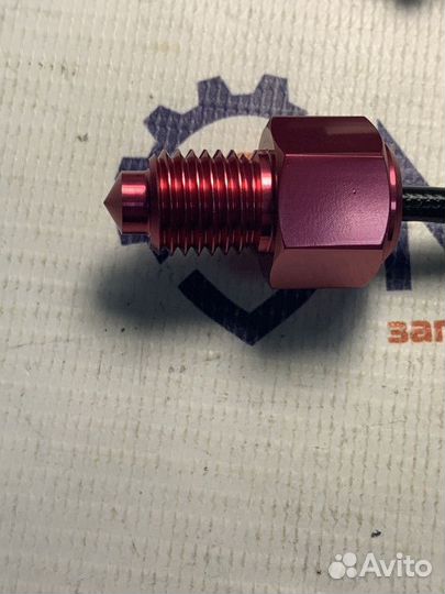 Датчик температуры снегоход Тайга 501, 551 (BF1201