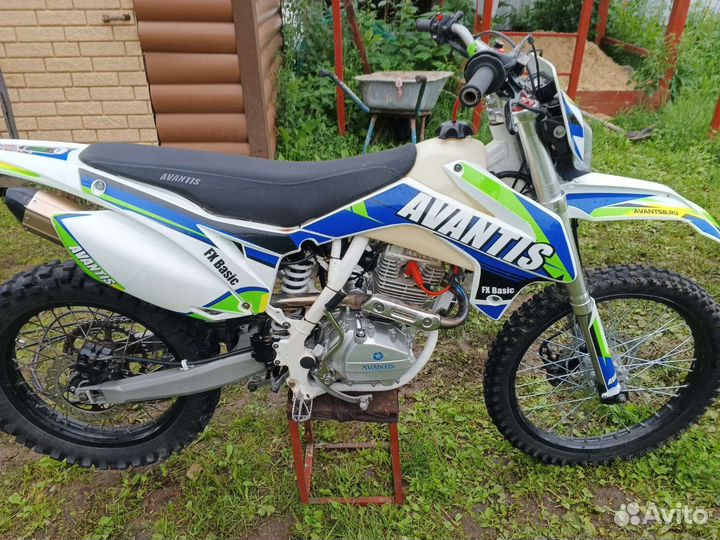 Avantis fx250