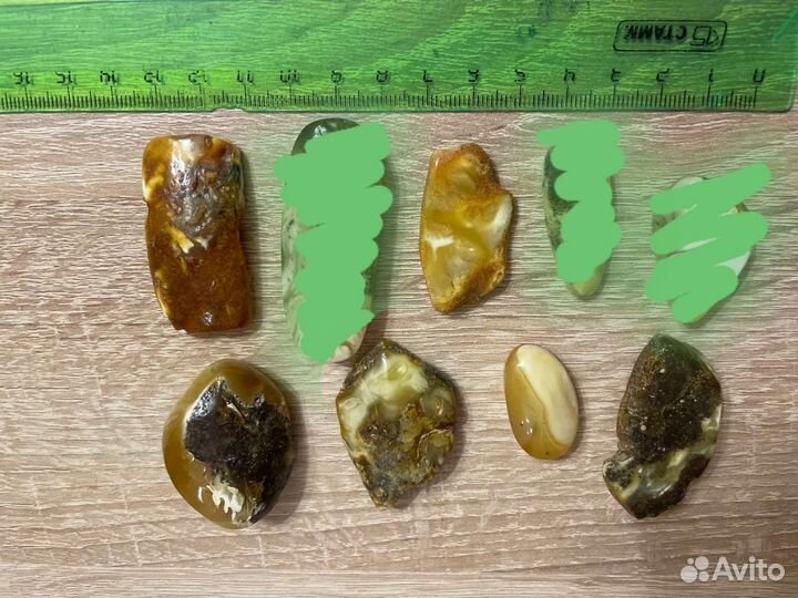 Янтарь натуральный