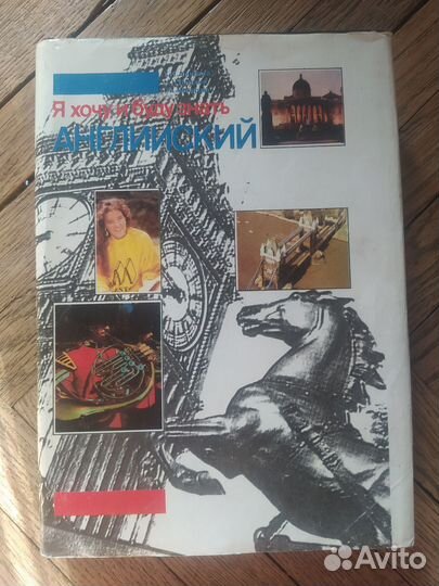 Книги поэзия Японии Боуи Литература