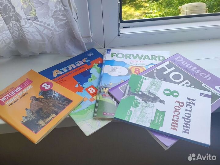 Учебники 8-9 класс.500 шт.Раб. тетради, атлас,к/к