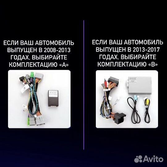 Магнитола Teyes CC3 Volvo XC60 2008-2017