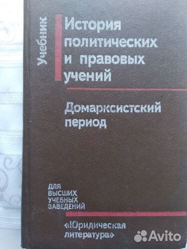 Для саморазвития