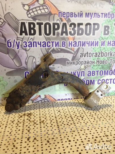 Рычаг передний левый Ford Fiesta 5