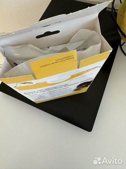 Набор пакетов Medela для хранения грудного молока