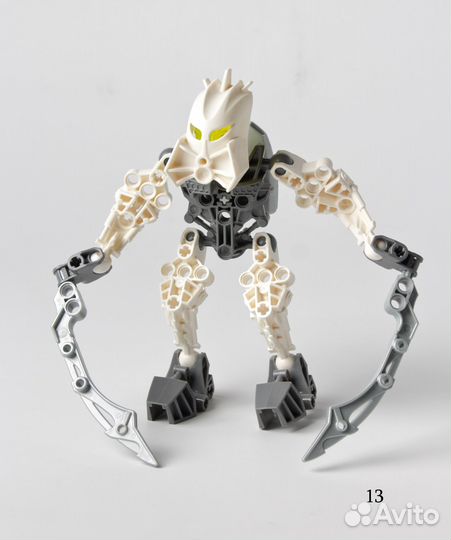 Lego Bionicle