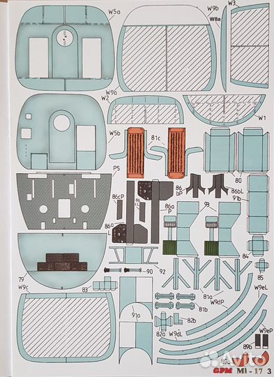 Модель Ми-8 1/33 GPM