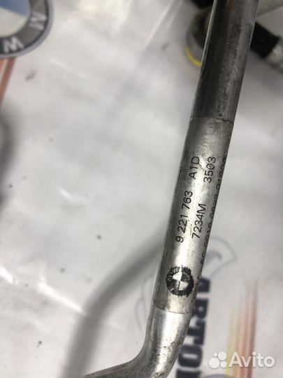 Трубки кондиционера бмв Х5 Е70 3.0d n57