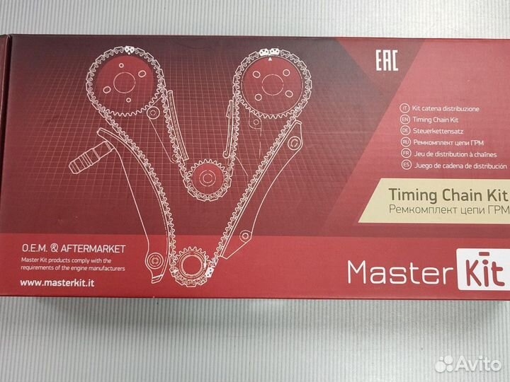 77B0036K MasterKit Комплект цепи грм H4M HR16DE