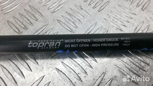 Амортизатор 3-5 двери BMW 3 E90/E91 (2LV10OU02)