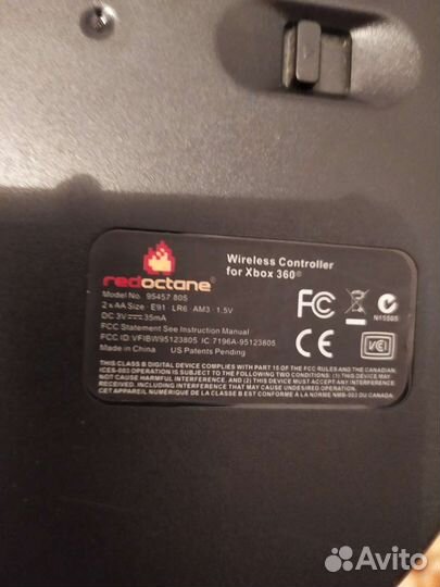 Гитара-контроллер для Xbox 360