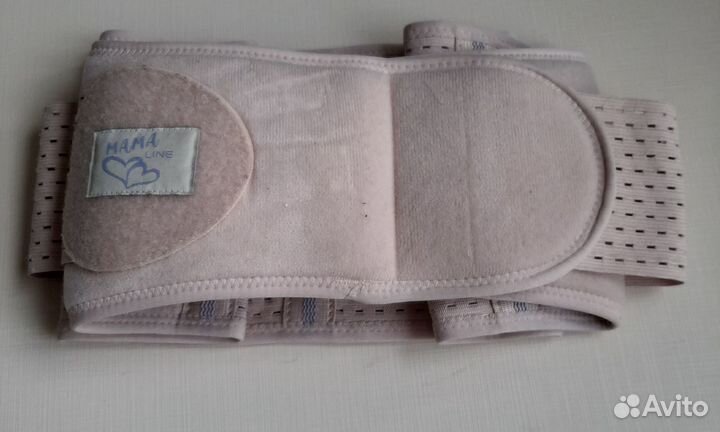 Бандаж дородовый