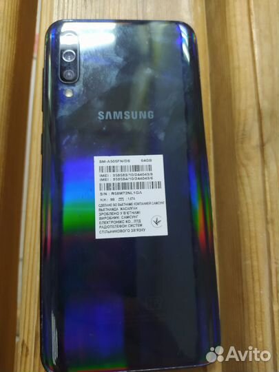 Samsung Galaxy A50, 4/64 ГБ