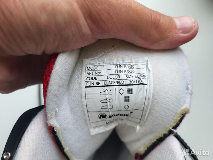 Коньки детские nordway