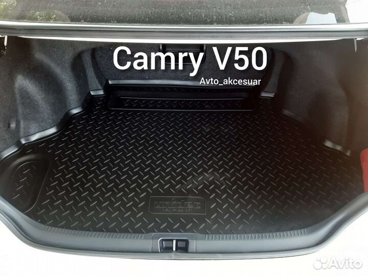 Коврик багажника Toyota Camry V55 V70 - LC120