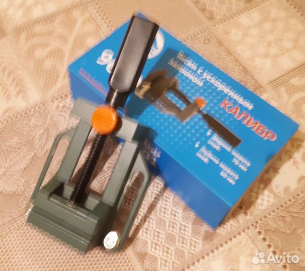 Тиски с ускоренным зажимом 96401 (новые)